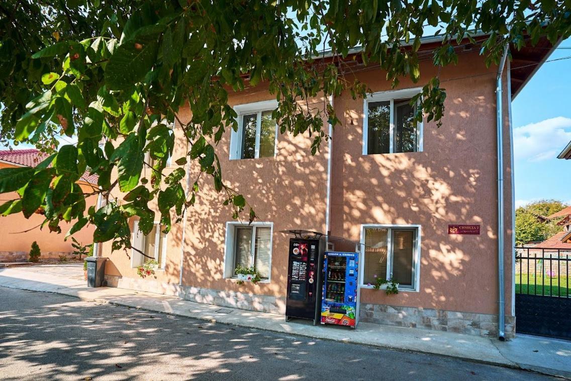 Симида 2 Debnevo Exteriér fotografie